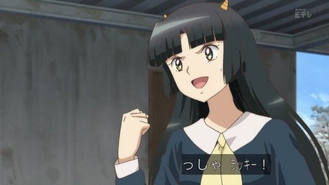 498