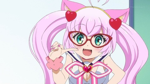206