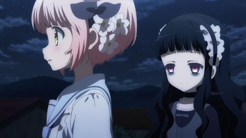520