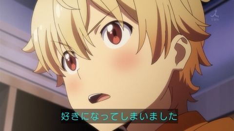 508