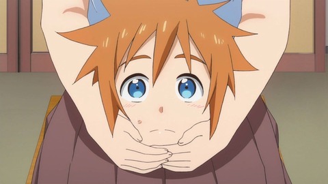 383