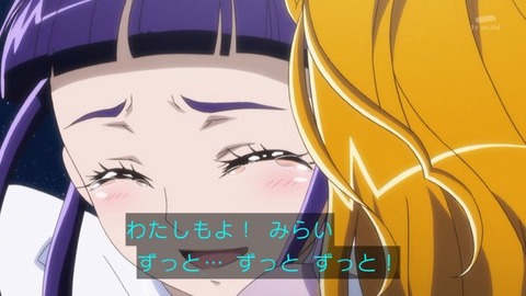 55