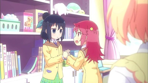520