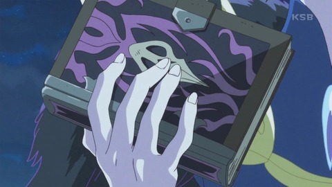 248