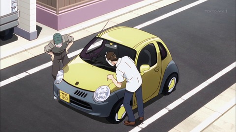 283