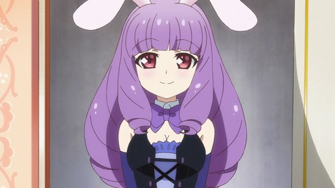 260