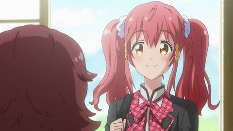 231