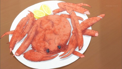 465
