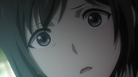 119