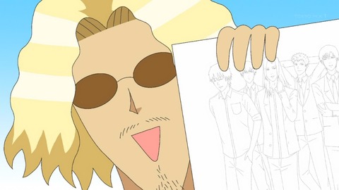 168