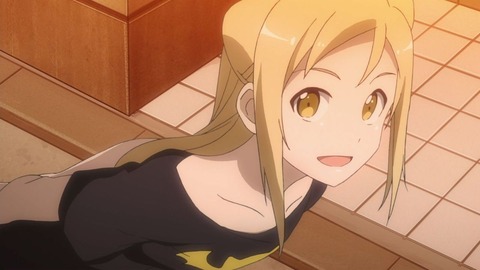 254
