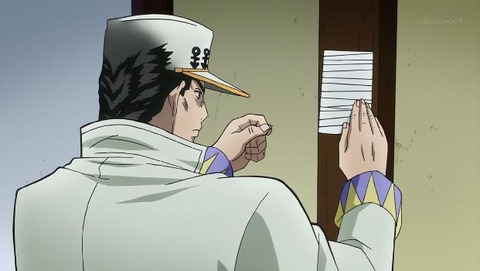 124