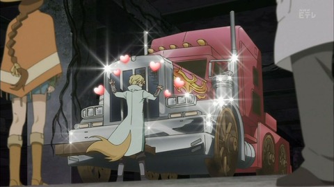 132