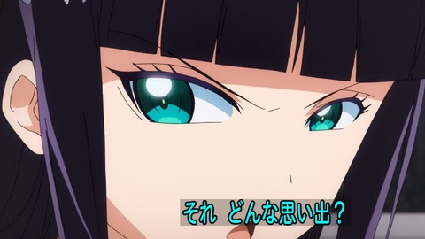 154