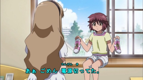 165