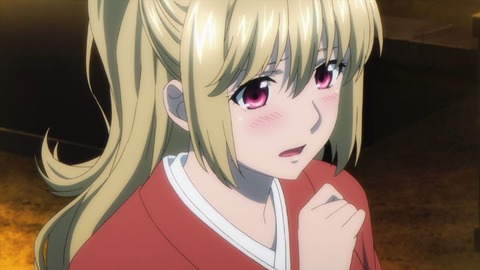 142