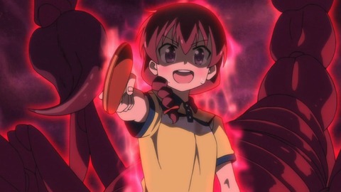 372