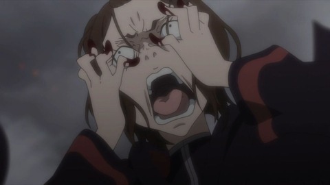 409