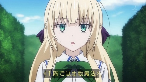 84
