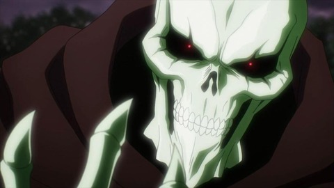 232