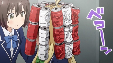 251