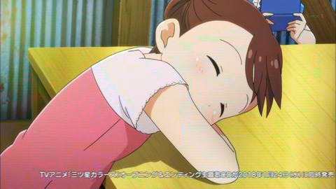 (109)