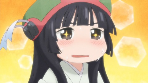 (280)