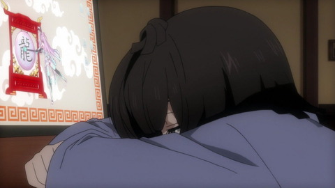 112