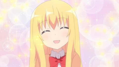 265