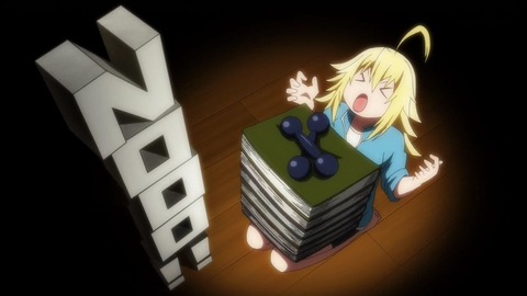 394