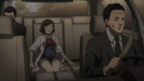 (197)