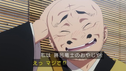 141