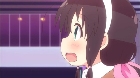 240