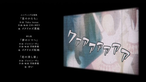 (338)