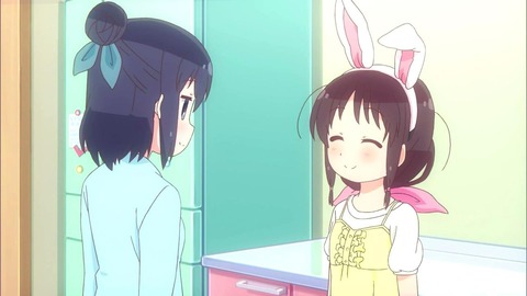 274