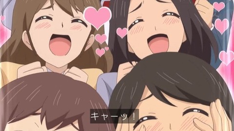 61