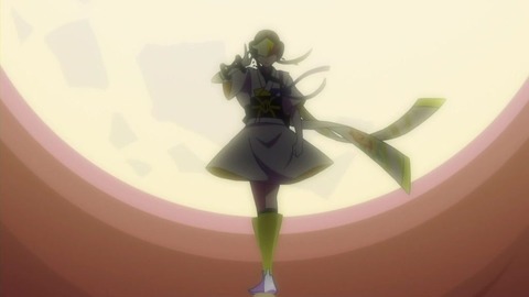 213