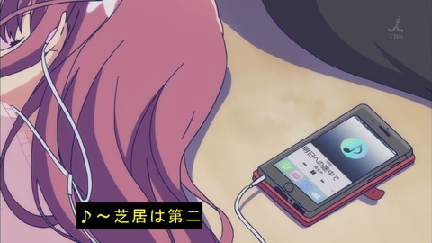 149