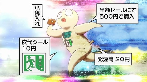 504