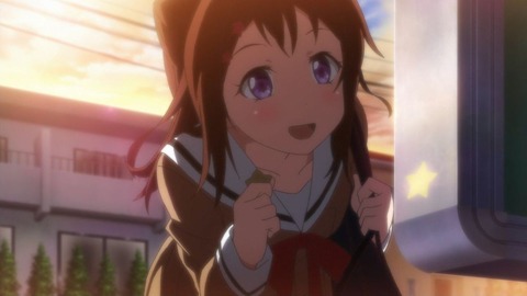 233
