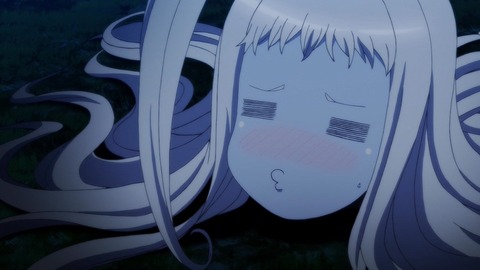 263