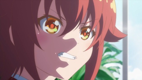 638