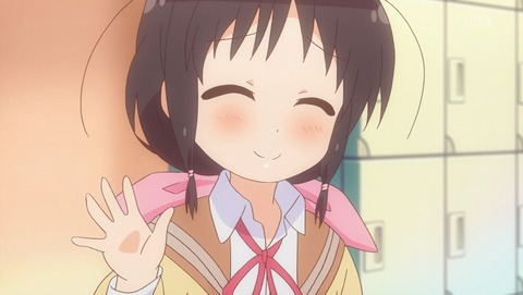 233