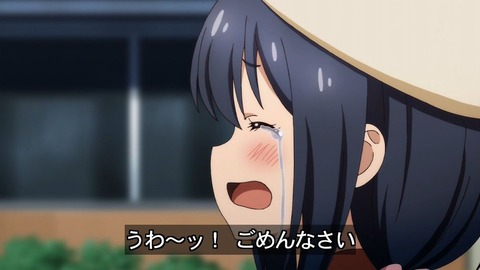 408