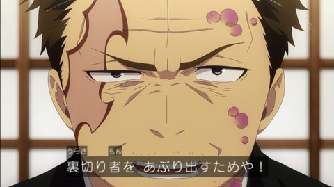 153