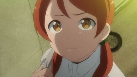388