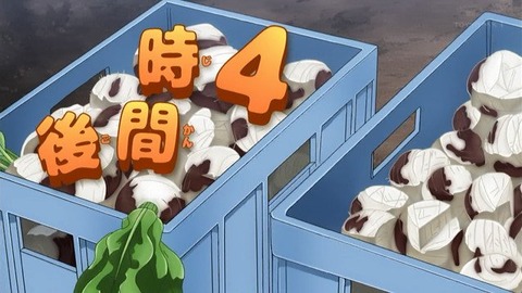 137
