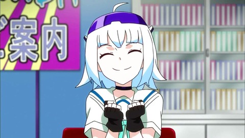 384