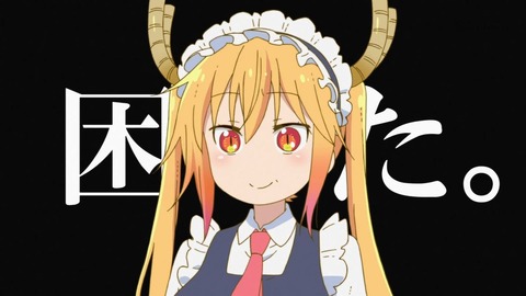 266