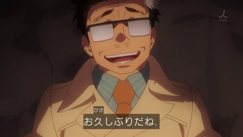 160